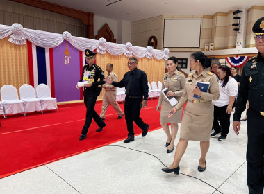 เข้าร่วมเตรียมความพร้อมการจัดงานวันสหกรณ์แห่งชาติ ประจำปี ... พารามิเตอร์รูปภาพ 28